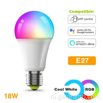 Светодиодная светодиодная лампочка Smart RGBW для освещения